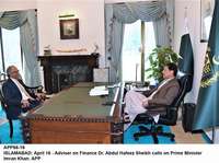 Filename=APP66-16PM-Islamabad.jpg
Filesize=197KiB
Dimensions=1200x895
Date added=Apr 16, 2020 APP66-16PM-Islamabad.jpg