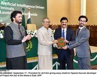 Filename=APP66-17President-Islamabad.jpg
Filesize=196KiB
Dimensions=1200x950
Date added=Sep 17, 2019 APP66-17President-Islamabad.jpg