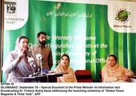 Filename=APP66-18Infominister-Islamabad.jpg
Filesize=166KiB
Dimensions=1200x851
Date added=Sep 18, 2019 APP66-18Infominister-Islamabad.jpg