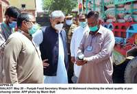 Filename=APP66-20Sialkot~0.jpg
Filesize=191KiB
Dimensions=1200x822
Date added=May 20, 2020 APP66-20Sialkot~0.jpg