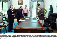 Filename=APP66-21PM-Islamabad.jpg
Filesize=217KiB
Dimensions=1200x813
Date added=Apr 21, 2020 APP66-21PM-Islamabad.jpg