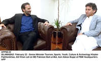 Filename=APP66-22Islamabad.jpg
Filesize=137KiB
Dimensions=1200x741
Date added=Feb 22, 2019 APP66-22Islamabad.jpg