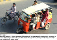Filename=APP66-22Karachi.jpg
Filesize=268KiB
Dimensions=1200x849
Date added=Apr 22, 2020 APP66-22Karachi.jpg