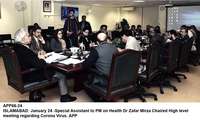 Filename=APP66-24Islamabad~0.jpg
Filesize=187KiB
Dimensions=1200x726
Date added=Jan 24, 2020 APP66-24Islamabad~0.jpg