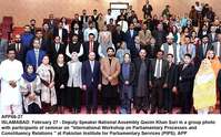 Filename=APP66-27Islamabad~1.jpg
Filesize=321KiB
Dimensions=1200x747
Date added=Feb 27, 2020 APP66-27Islamabad~1.jpg