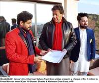 Filename=APP66-28PM-Islamabad.jpg
Filesize=174KiB
Dimensions=1200x1015
Date added=Jan 28, 2019 APP66-28PM-Islamabad.jpg