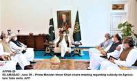 Filename=APP66-29PM-Islamabad~0.jpg
Filesize=147KiB
Dimensions=1200x710
Date added=Jun 29, 2020 APP66-29PM-Islamabad~0.jpg