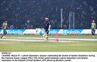 Filename=APP67-07Lahore~2.jpg
Filesize=183KiB
Dimensions=1200x775
Date added=Mar 07, 2020 APP67-07Lahore~2.jpg