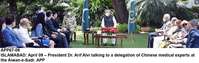 Filename=APP67-09President-Islamabad.JPG
Filesize=182KiB
Dimensions=1200x380
Date added=Apr 09, 2020 APP67-09President-Islamabad.JPG