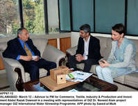 Filename=APP67-12Islamabad~0.jpg
Filesize=338KiB
Dimensions=1200x922
Date added=Mar 12, 2019 APP67-12Islamabad~0.jpg
