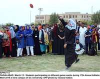Filename=APP67-13Faisalabad.jpg
Filesize=253KiB
Dimensions=1200x942
Date added=Mar 13, 2019 APP67-13Faisalabad.jpg