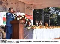 Filename=APP67-15PM-Lahore.jpg
Filesize=170KiB
Dimensions=1200x893
Date added=Feb 15, 2020 APP67-15PM-Lahore.jpg