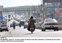 Filename=APP67-16Islamabad~1.jpg
Filesize=192KiB
Dimensions=1200x828
Date added=Apr 16, 2020 APP67-16Islamabad~1.jpg