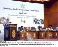 Filename=APP67-18Infominister-Islamabad.jpg
Filesize=174KiB
Dimensions=1200x969
Date added=Sep 18, 2019 APP67-18Infominister-Islamabad.jpg