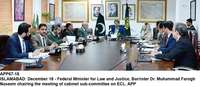 Filename=APP67-18Islamabad.jpg
Filesize=165KiB
Dimensions=1200x522
Date added=Dec 18, 2019 APP67-18Islamabad.jpg