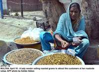 Filename=APP67-18Multan.jpg
Filesize=260KiB
Dimensions=1000x722
Date added=Apr 18, 2018 APP67-18Multan.jpg