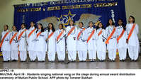 Filename=APP67-18Multan~0.jpg
Filesize=234KiB
Dimensions=1200x680
Date added=Apr 18, 2019 APP67-18Multan~0.jpg