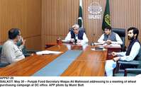 Filename=APP67-20Sialkot.jpg
Filesize=173KiB
Dimensions=1200x743
Date added=May 20, 2020 APP67-20Sialkot.jpg