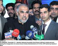 Filename=APP67-21Islamabad~1.jpg
Filesize=191KiB
Dimensions=1200x956
Date added=Dec 21, 2019 APP67-21Islamabad~1.jpg