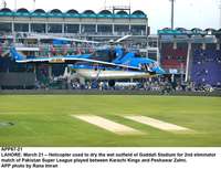 Filename=APP67-21Lahore.jpg
Filesize=185KiB
Dimensions=1000x765
Date added=Mar 21, 2018 APP67-21Lahore.jpg
