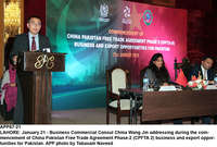 Filename=APP67-21Lahore~0.jpg
Filesize=297KiB
Dimensions=1200x811
Date added=Jan 21, 2020 APP67-21Lahore~0.jpg