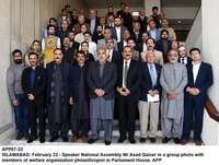 Filename=APP67-22Islamabad.jpg
Filesize=262KiB
Dimensions=1200x908
Date added=Feb 22, 2019 APP67-22Islamabad.jpg