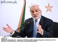 Filename=APP67-23Karachi.jpg
Filesize=119KiB
Dimensions=1200x898
Date added=Dec 23, 2019 APP67-23Karachi.jpg