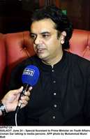 Filename=APP67-24Sialkot.jpg
Filesize=119KiB
Dimensions=858x1323
Date added=Jun 24, 2019 APP67-24Sialkot.jpg
