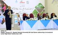 Filename=APP67-25Swabi.jpg
Filesize=138KiB
Dimensions=1200x721
Date added=Jan 25, 2020 APP67-25Swabi.jpg
