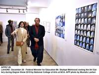 Filename=APP67-26Lahore.jpg
Filesize=160KiB
Dimensions=1200x913
Date added=Dec 26, 2019 APP67-26Lahore.jpg