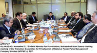 Filename=APP67-27Islamabad.jpg
Filesize=210KiB
Dimensions=1200x656
Date added=Nov 27, 2019 APP67-27Islamabad.jpg