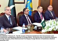 Filename=APP67-27Islamabad~0.jpg
Filesize=223KiB
Dimensions=1200x852
Date added=Feb 27, 2020 APP67-27Islamabad~0.jpg