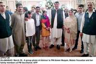 Filename=APP67-29Islamabad.jpg
Filesize=147KiB
Dimensions=1000x667
Date added=Mar 29, 2018 APP67-29Islamabad.jpg