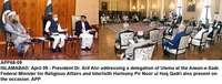 Filename=APP68-09President-Islamabad.jpg
Filesize=169KiB
Dimensions=1200x456
Date added=Apr 09, 2020 APP68-09President-Islamabad.jpg