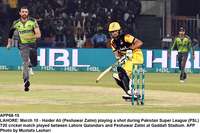 Filename=APP68-10Lahore~1.jpg
Filesize=235KiB
Dimensions=1200x800
Date added=Mar 10, 2020 APP68-10Lahore~1.jpg