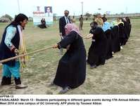 Filename=APP68-13Faisalabad.jpg
Filesize=270KiB
Dimensions=1200x910
Date added=Mar 13, 2019 APP68-13Faisalabad.jpg