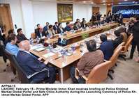 Filename=APP68-15PM-Lahore.jpg
Filesize=201KiB
Dimensions=1200x849
Date added=Feb 15, 2020 APP68-15PM-Lahore.jpg