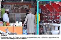 Filename=APP68-16Islamabad~0.jpg
Filesize=233KiB
Dimensions=1200x790
Date added=Apr 16, 2020 APP68-16Islamabad~0.jpg