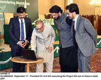 Filename=APP68-17President-Islamabad.jpg
Filesize=188KiB
Dimensions=1200x953
Date added=Sep 17, 2019 APP68-17President-Islamabad.jpg