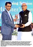 Filename=APP68-19President-Karachi.jpg
Filesize=243KiB
Dimensions=991x1401
Date added=Sep 19, 2019 APP68-19President-Karachi.jpg