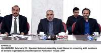 Filename=APP68-22Islamabad.jpg
Filesize=146KiB
Dimensions=1200x627
Date added=Feb 22, 2019 APP68-22Islamabad.jpg
