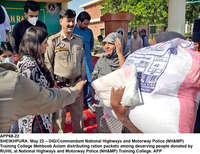 Filename=APP68-22Sheikhupura.jpg
Filesize=355KiB
Dimensions=1200x924
Date added=May 22, 2020 APP68-22Sheikhupura.jpg