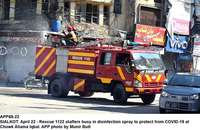 Filename=APP68-22Sialkot.jpg
Filesize=271KiB
Dimensions=1200x780
Date added=Apr 22, 2020 APP68-22Sialkot.jpg
