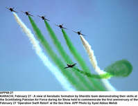 Filename=APP68-27Karachi~0.jpg
Filesize=191KiB
Dimensions=1200x921
Date added=Feb 27, 2020 APP68-27Karachi~0.jpg