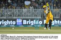 Filename=APP69-02Rawalpindi.jpg
Filesize=161KiB
Dimensions=1200x779
Date added=Mar 02, 2020 APP69-02Rawalpindi.jpg