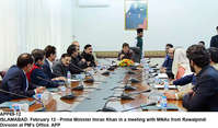 Filename=APP69-12PM-Islamabad.jpg
Filesize=186KiB
Dimensions=1200x706
Date added=Feb 12, 2019 APP69-12PM-Islamabad.jpg
