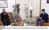 Filename=APP69-12President-Islamabad~0.jpg
Filesize=362KiB
Dimensions=1200x731
Date added=Mar 12, 2020 APP69-12President-Islamabad~0.jpg
