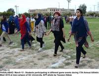 Filename=APP69-13Faisalabad.jpg
Filesize=318KiB
Dimensions=1200x932
Date added=Mar 13, 2019 APP69-13Faisalabad.jpg