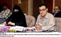 Filename=APP69-15Islamabad~2.jpg
Filesize=200KiB
Dimensions=1200x725
Date added=Jul 15, 2019 APP69-15Islamabad~2.jpg