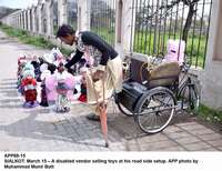 Filename=APP69-15Sialkot.jpg
Filesize=269KiB
Dimensions=1200x925
Date added=Mar 15, 2020 APP69-15Sialkot.jpg